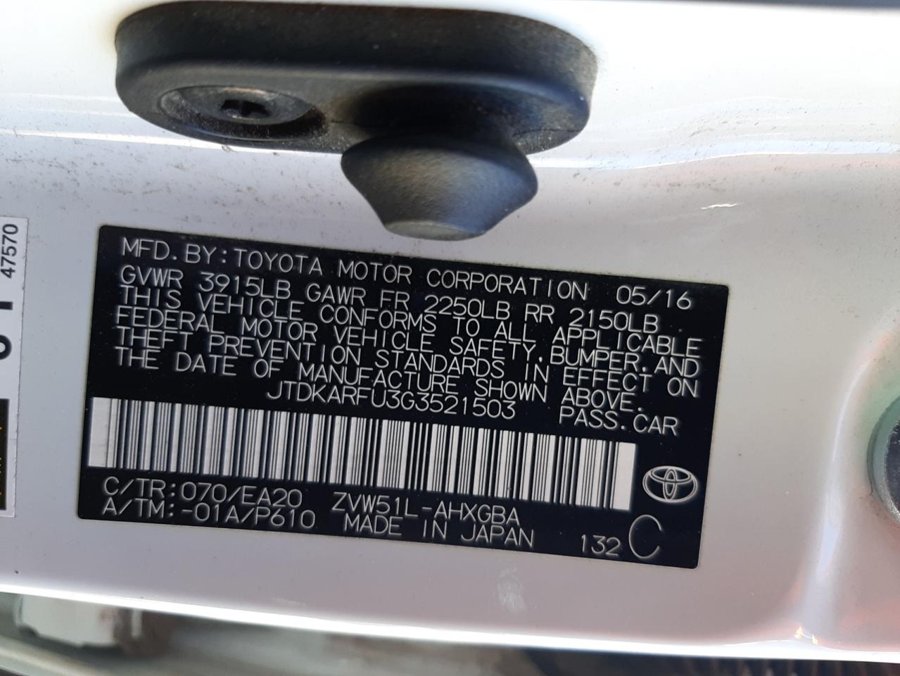 Photo 10 from auction – 2016 TOYOTA PRIUS with VIN JTDKARFU3G3521503
