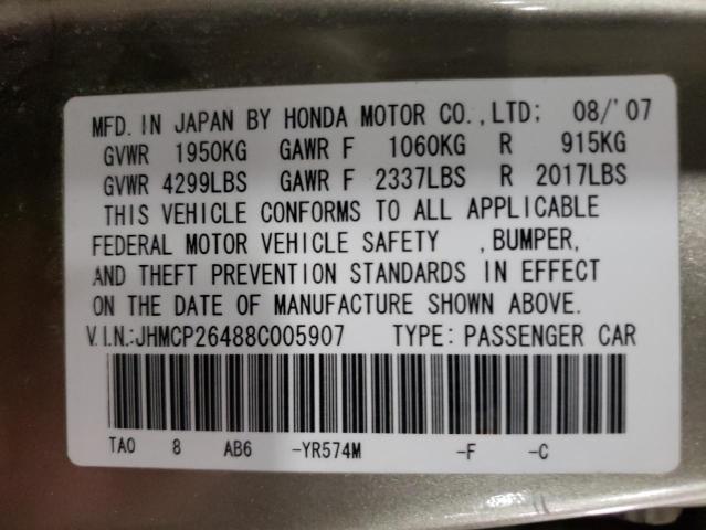 HONDA ACCORD LXP 2008 with VIN JHMCP26488C005907 - Photo from auction