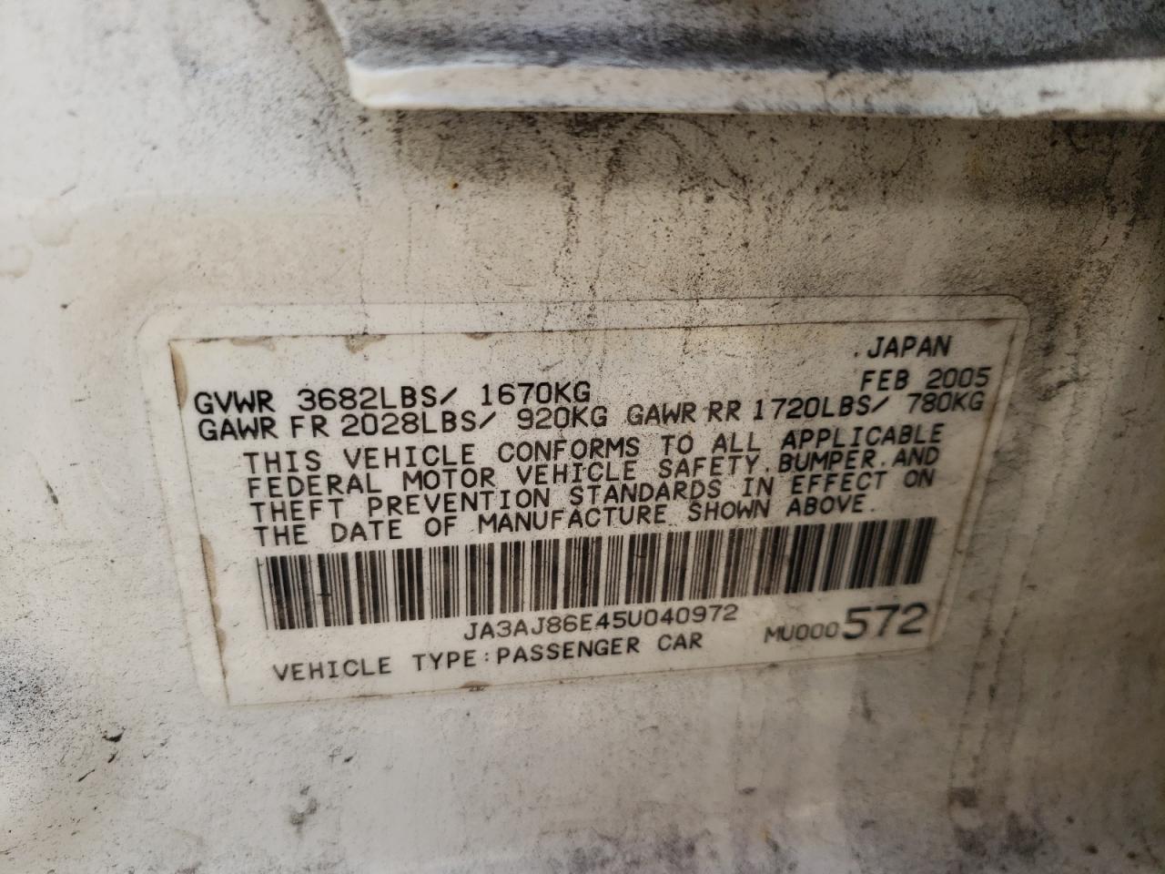 Photo 10 from auction – 2005 MITSUBISHI LANCER OZ with VIN JA3AJ86E45U040972