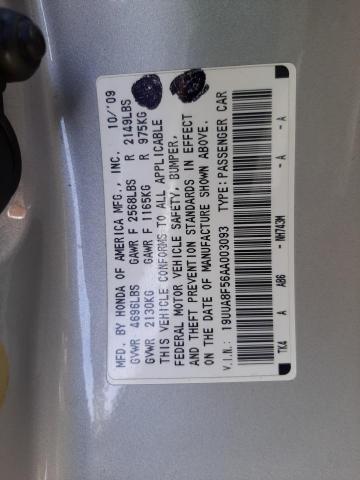 Photo 10 from auction – 2010 ACURA TL with VIN 19UUA8F56AA003093