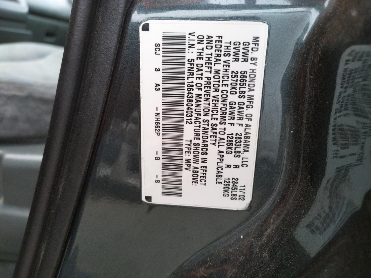 Photo 10 from auction – 2003 HONDA ODYSSEY EX with VIN 5FNRL18643B040312