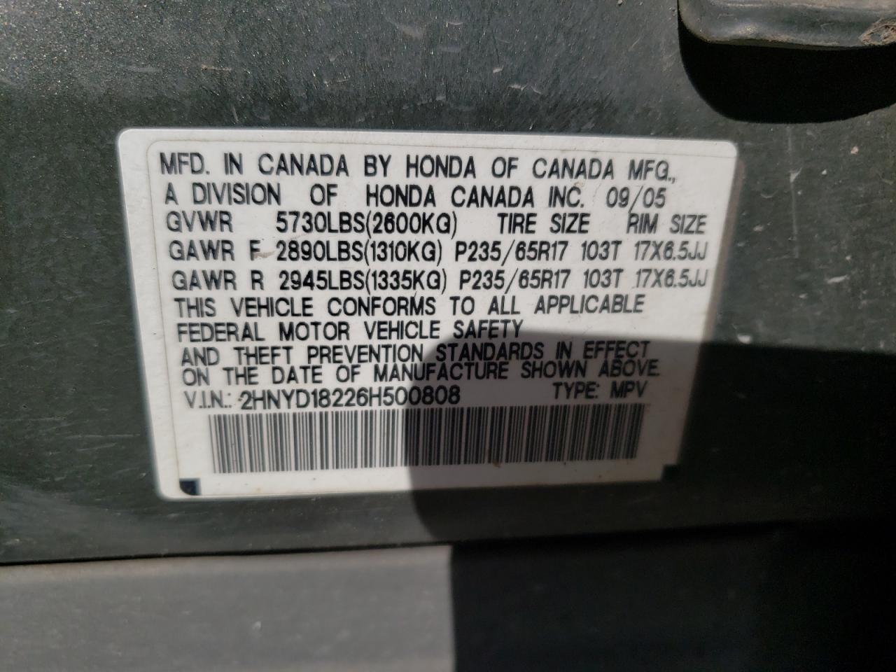 Photo 10 from auction – 2006 ACURA MDX with VIN 2HNYD18226H500808