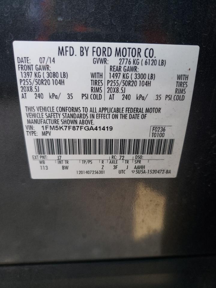 Photo 10 from auction – 2015 FORD EXPLORER L with VIN 1FM5K7F87FGA41419