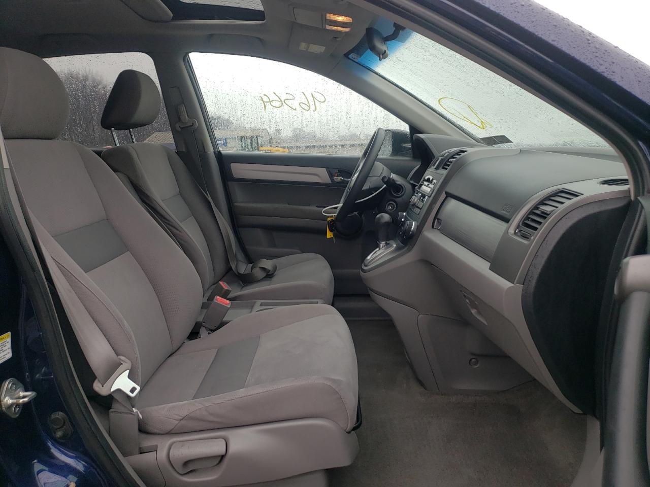 Photo 5 from auction – 2011 HONDA CR-V EX with VIN 5J6RE4H56BL050218
