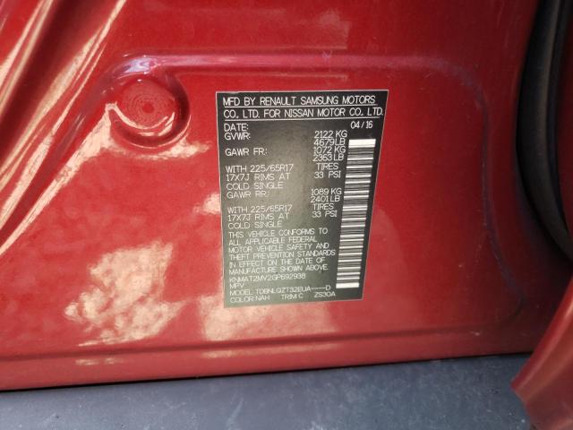 Photo 10 from auction – 2016 NISSAN ROGUE S with VIN KNMAT2MV2GP692938