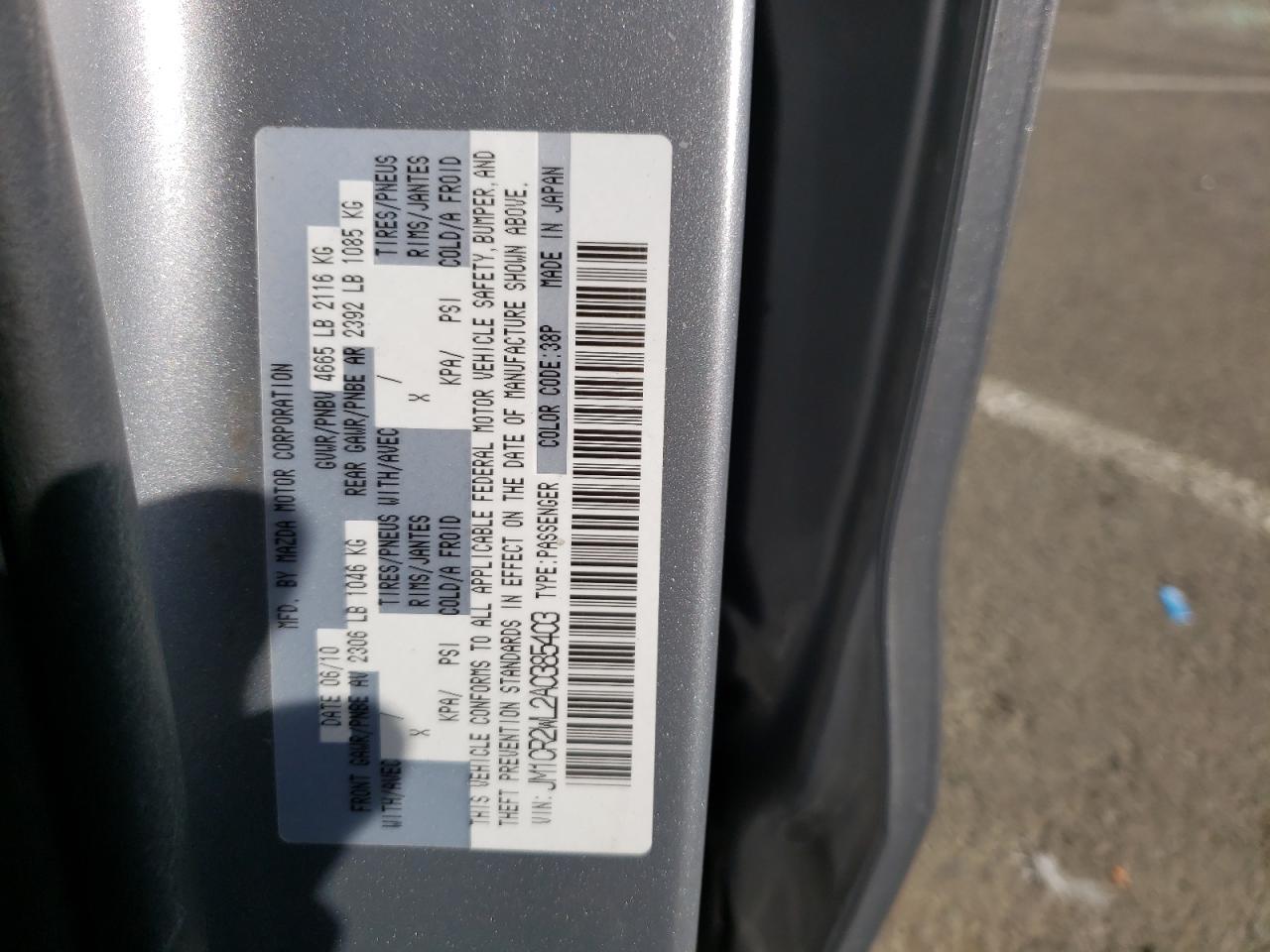 Photo 10 from auction – 2010 MAZDA 5 with VIN JM1CR2WL2A0385403