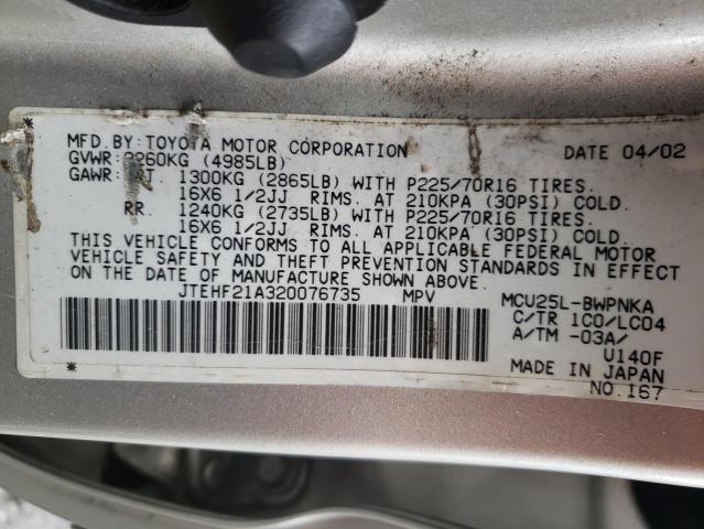 Photo 10 from auction – 2002 TOYOTA HIGHLANDER with VIN JTEHF21A320076735