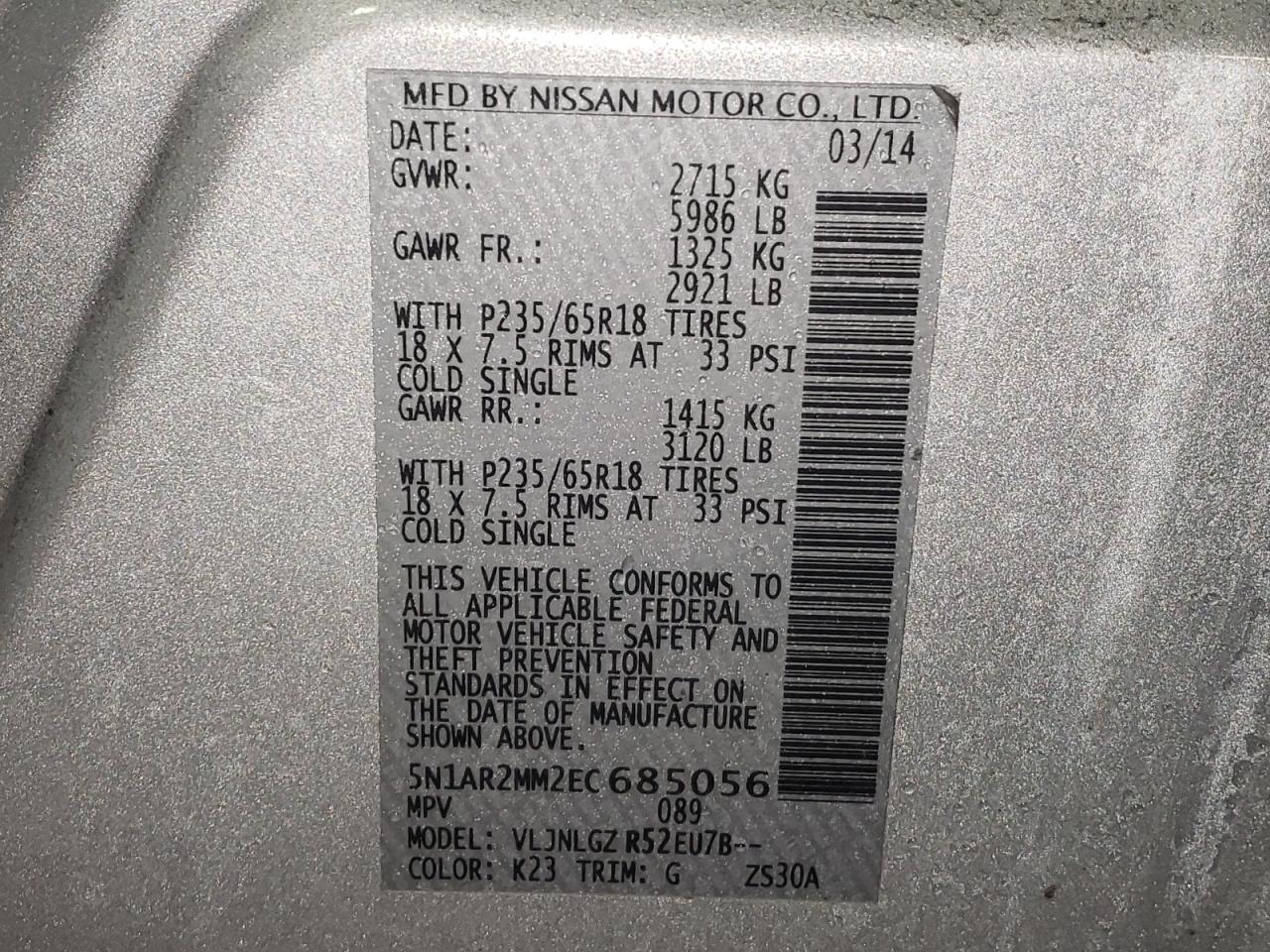 Photo 10 from auction – 2014 NISSAN PATHFINDER with VIN 5N1AR2MM2EC685056