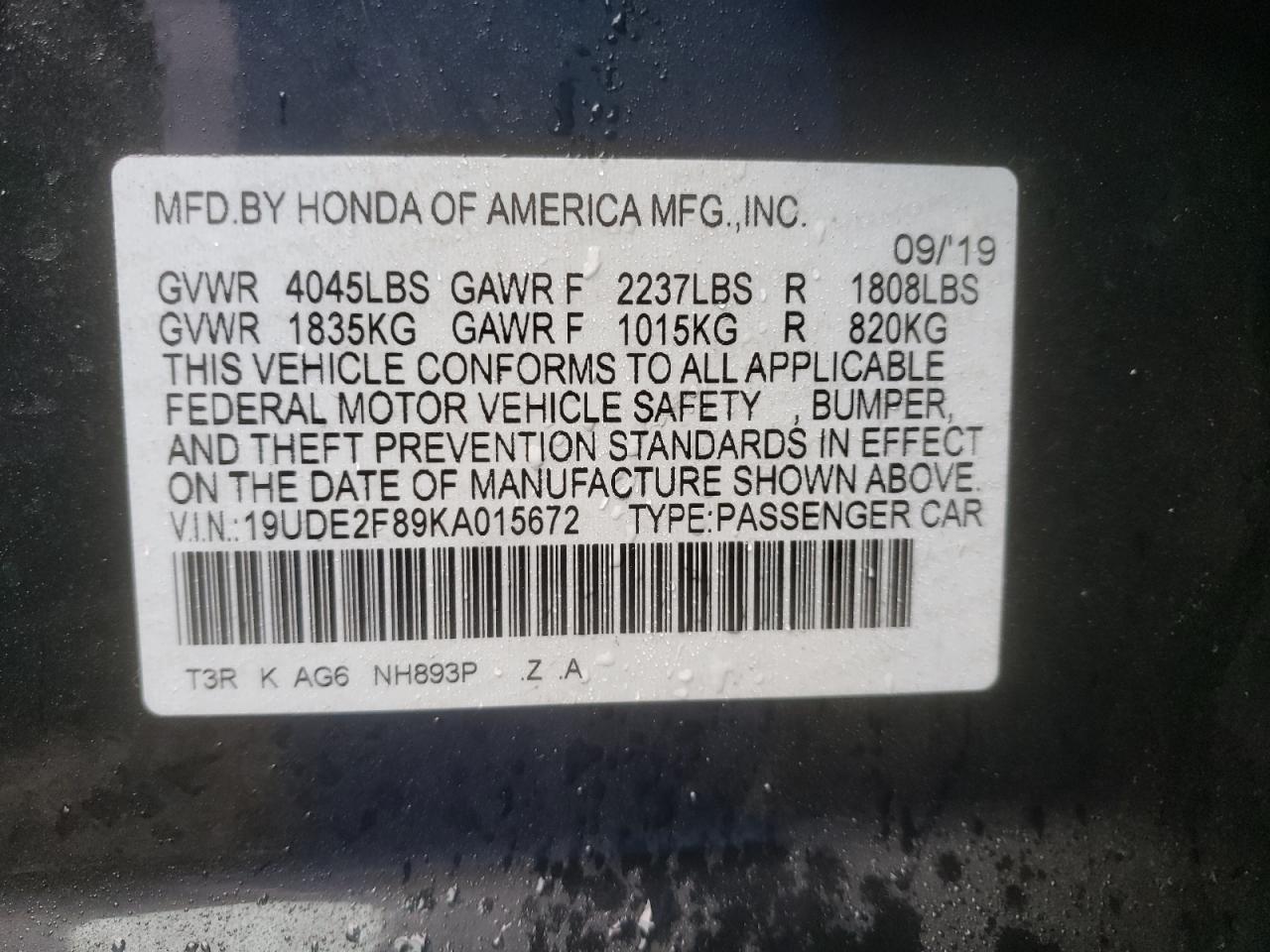 Photo 10 from auction – 2019 ACURA ILX PREMIU with VIN 19UDE2F89KA015672