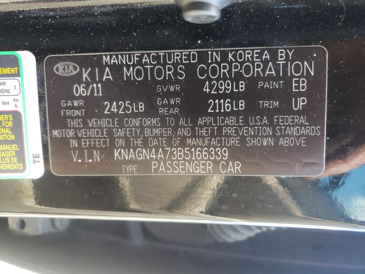 Photo 10 from auction – 2011 KIA OPTIMA EX with VIN KNAGN4A73B5166339