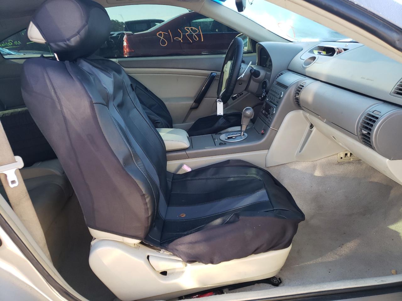 Photo 5 from auction – 2004 INFINITI G35 with VIN JNKCV54E94M805221