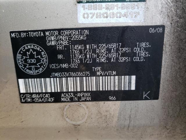 Photo 10 from auction – 2008 TOYOTA RAV4 with VIN JTMBD33V786086275