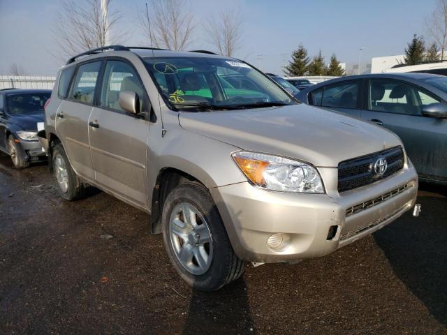 TOYOTA RAV4 2008 with VIN JTMBD33V786086275 - Photo from auction