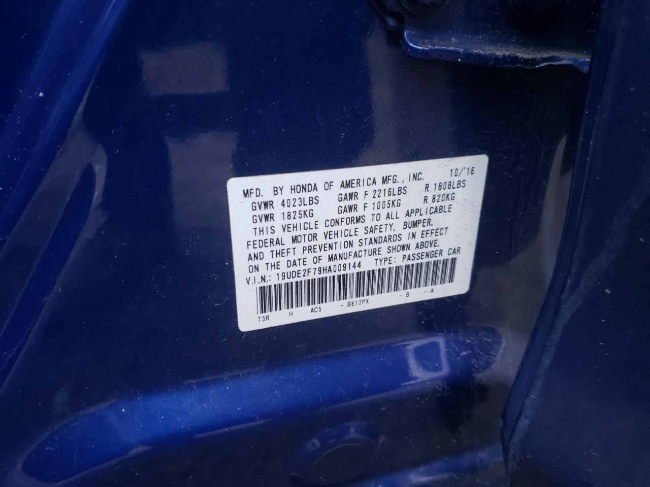 Photo 10 from auction – 2017 ACURA ILX PREMIU with VIN 19UDE2F79HA009144