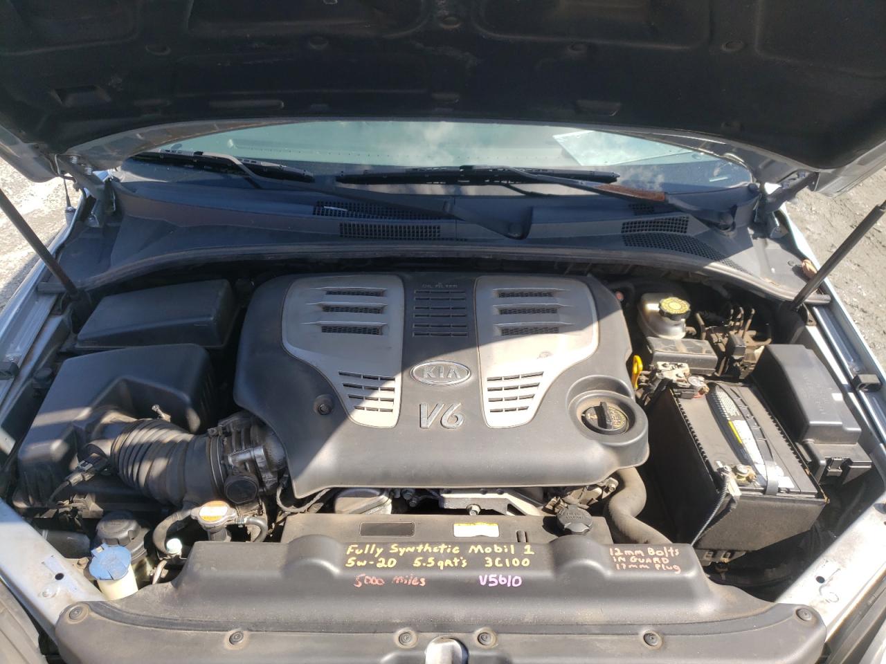Photo 7 from auction – 2007 KIA SORENTO EX with VIN KNDJD736775706946