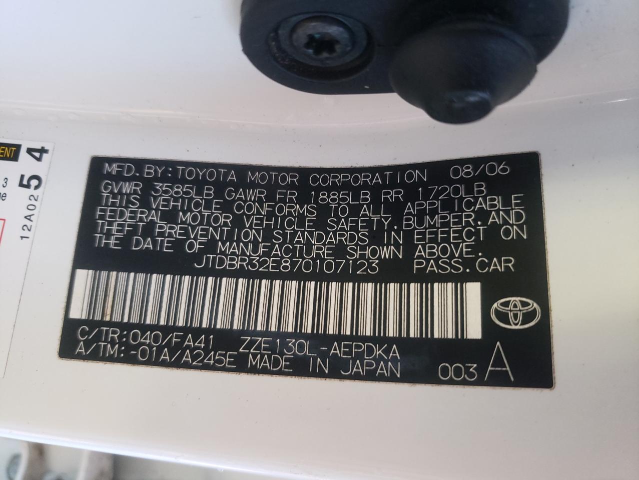 صورة رقم 10 من المزاد - 2007 TOYOTA COROLLA CE مع VIN JTDBR32E870107123