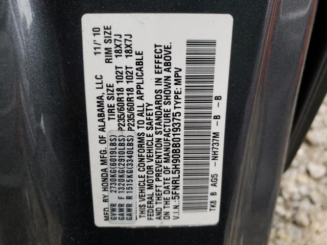 Photo 10 from auction – 2011 HONDA ODYSSEY TO with VIN 5FNRL5H90BB019375