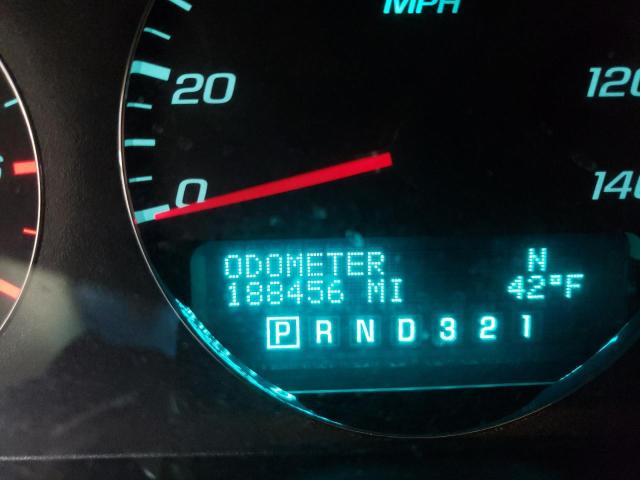 Photo 8 from auction – 2008 CHEVROLET IMPALA LT with VIN 2G1WT58K581377047