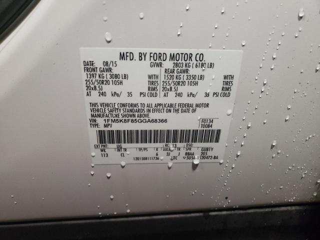 Photo 10 from auction – 2016 FORD EXPLORER L with VIN 1FM5K8F85GGA68366