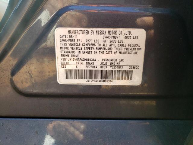 Photo 10 from auction – 2012 INFINITI G25 BASE with VIN JN1DV6AP4CM810314