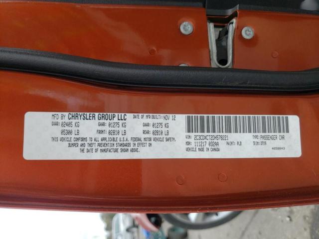 Photo 10 from auction – 2013 DODGE CHARGER R/ with VIN 2C3CDXCT2DH578221