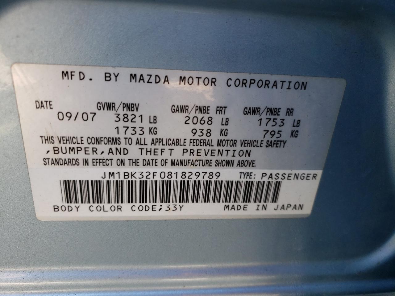 Photo 10 from auction – 2008 MAZDA 3 I with VIN JM1BK32F081829789