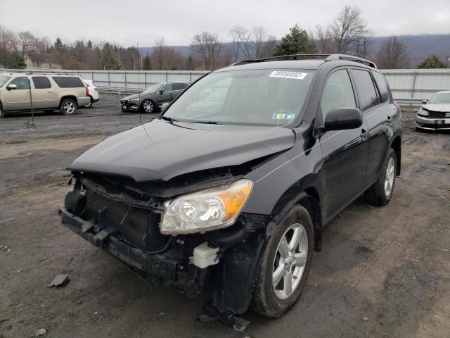 Photo 2 from auction – 2006 TOYOTA RAV4 with VIN JTMBK33V965007200