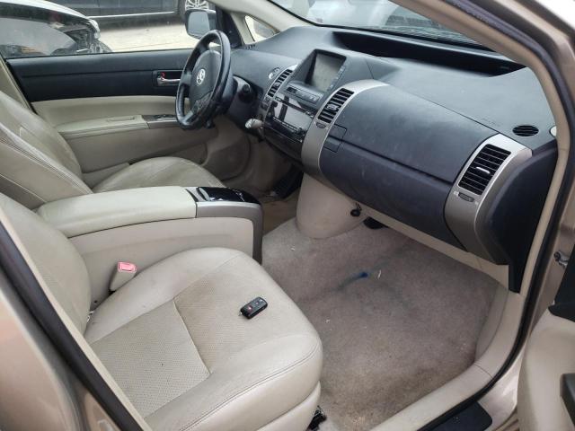 Photo 5 from auction – 2003 NISSAN ALTIMA BAS with VIN 1N4AL11D53C335640