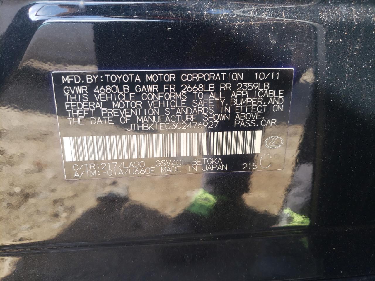 Photo 10 from auction – 2012 LEXUS ES 350 with VIN JTHBK1EG3C2476927