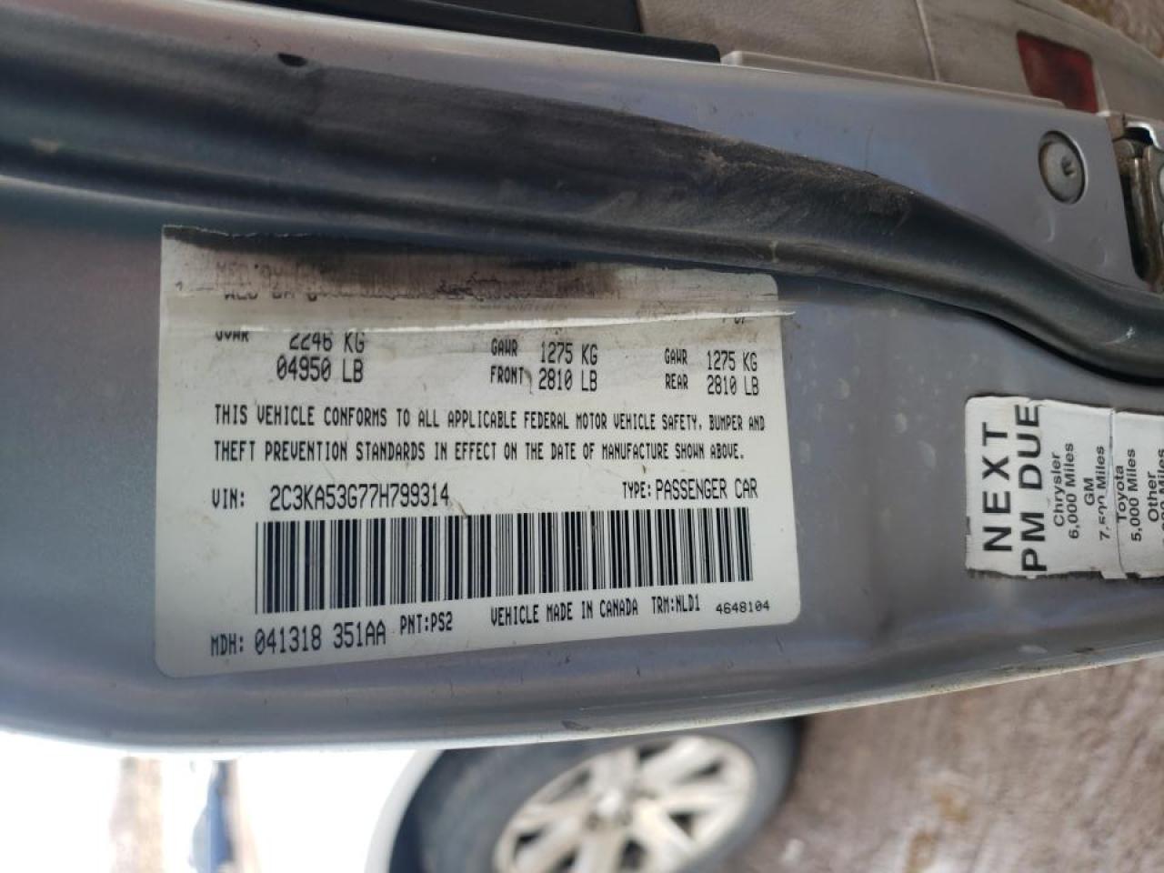 Photo 10 from auction – 2007 CHRYSLER 300 TOURIN with VIN 2C3KA53G77H799314
