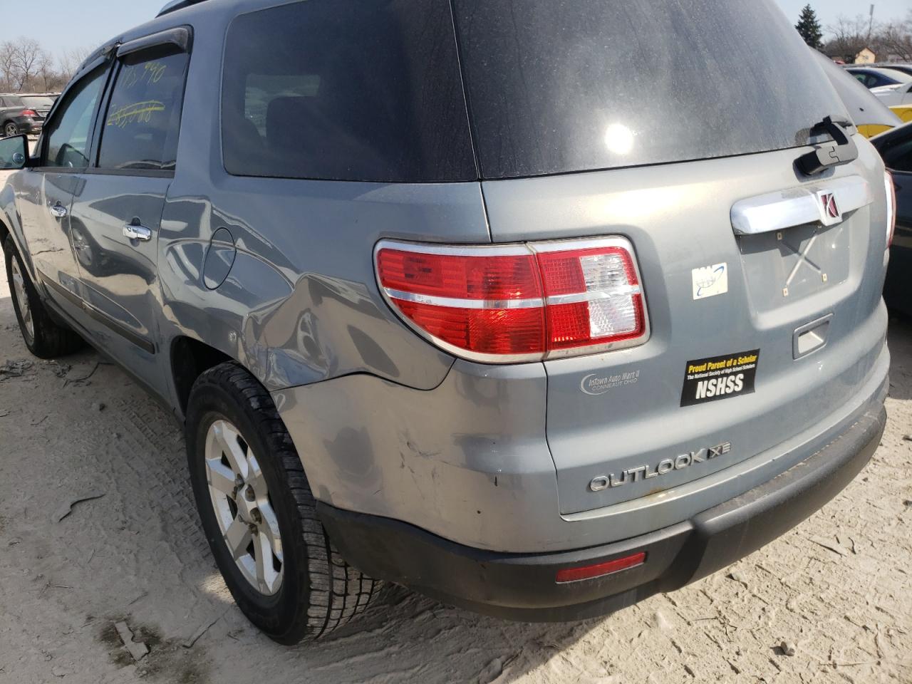 Photo 9 from auction – 2008 SATURN OUTLOOK XE with VIN 5GZER13788J114679