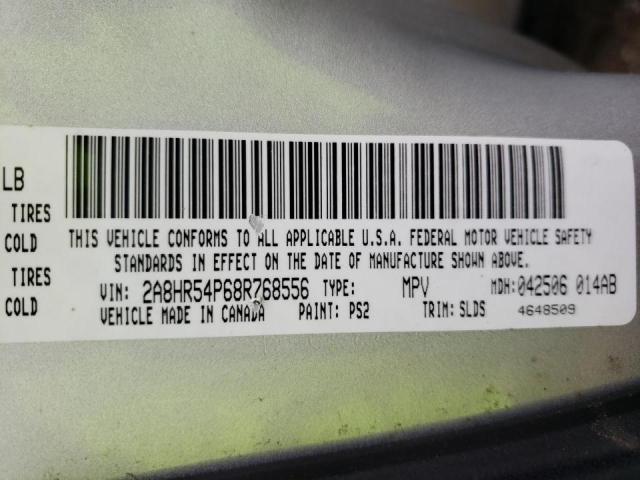 Photo 10 from auction – 2008 CHRYSLER TOWN & COU with VIN 2A8HR54P68R768556