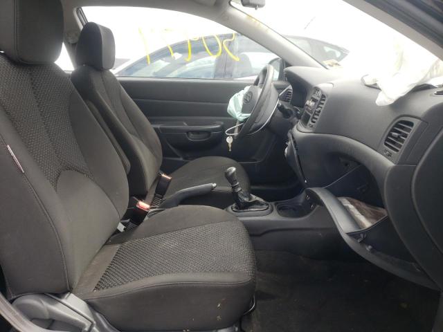 Photo 5 from auction – 2011 HYUNDAI ACCENT GL with VIN KMHCM3AC5BU200116