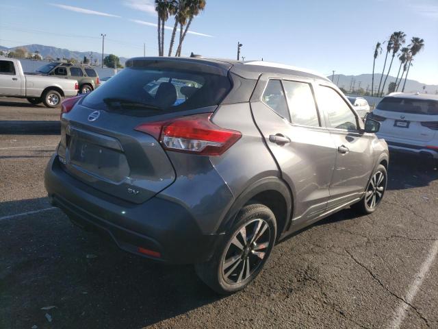 Photo 4 from auction – 2019 NISSAN KICKS S with VIN 3N1CP5CU7KL529670
