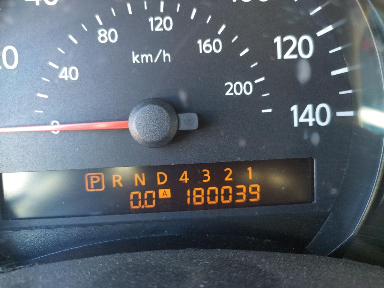 Photo 8 from auction – 2004 NISSAN ARMADA SE with VIN 5N1AA08A54N725452