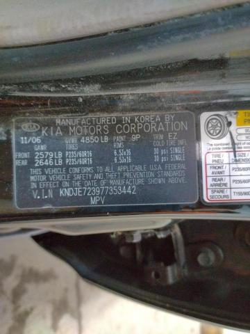 Photo 10 from auction – 2007 KIA SPORTAGE E with VIN KNDJE723977353442