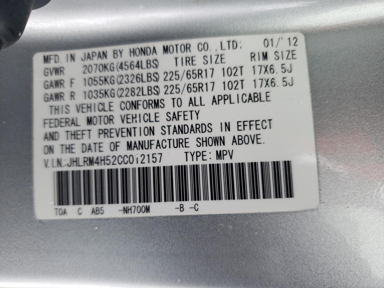 Photo 10 from auction – 2012 HONDA CR-V EX with VIN JHLRM4H52CC012157