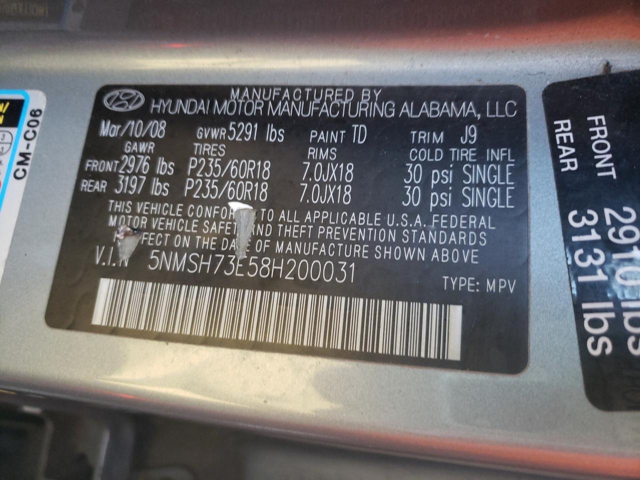 Photo 20 from auction – 2008 HYUNDAI SANTA FE S with VIN 5NMSH73E58H200031
