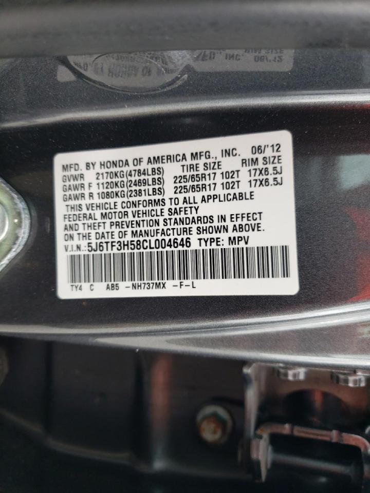 Photo 10 from auction – 2012 HONDA CROSSTOUR with VIN 5J6TF3H58CL004646