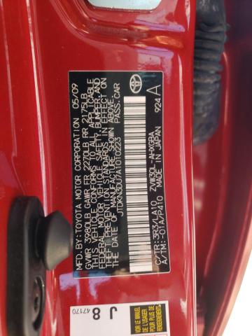 Photo 10 from auction – 2010 TOYOTA PRIUS with VIN JTDKN3DU7A1010223