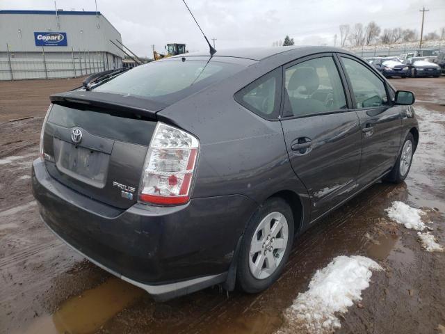 Photo 4 from auction – 2007 TOYOTA PRIUS with VIN JTDKB20U173280327