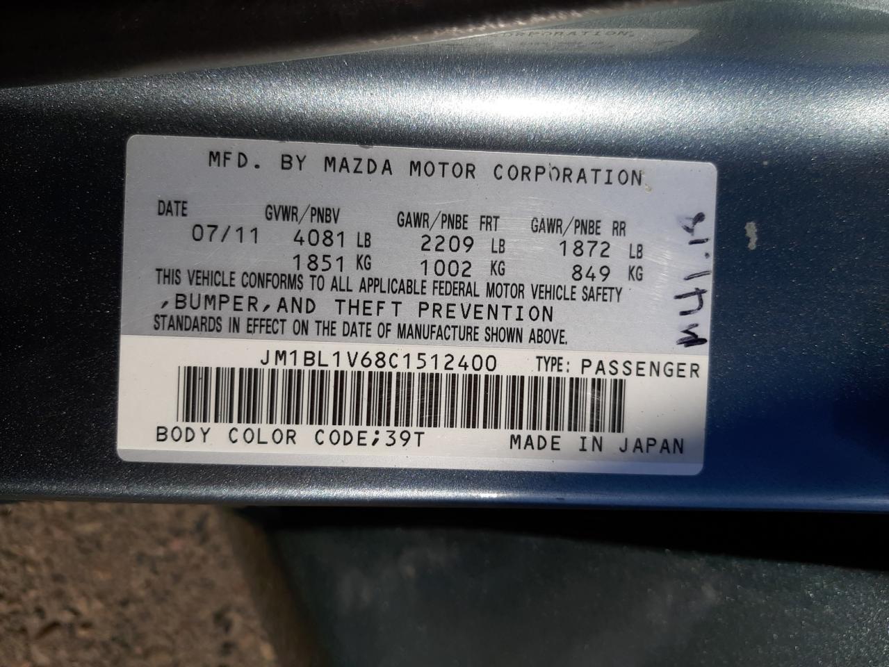 Photo 10 from auction – 2012 MAZDA 3 S with VIN JM1BL1V68C1512400