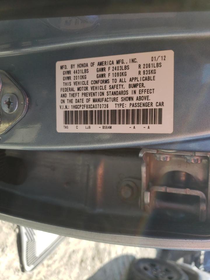 Photo 10 from auction – 2012 HONDA ACCORD EXL with VIN 1HGCP2F8XCA070736