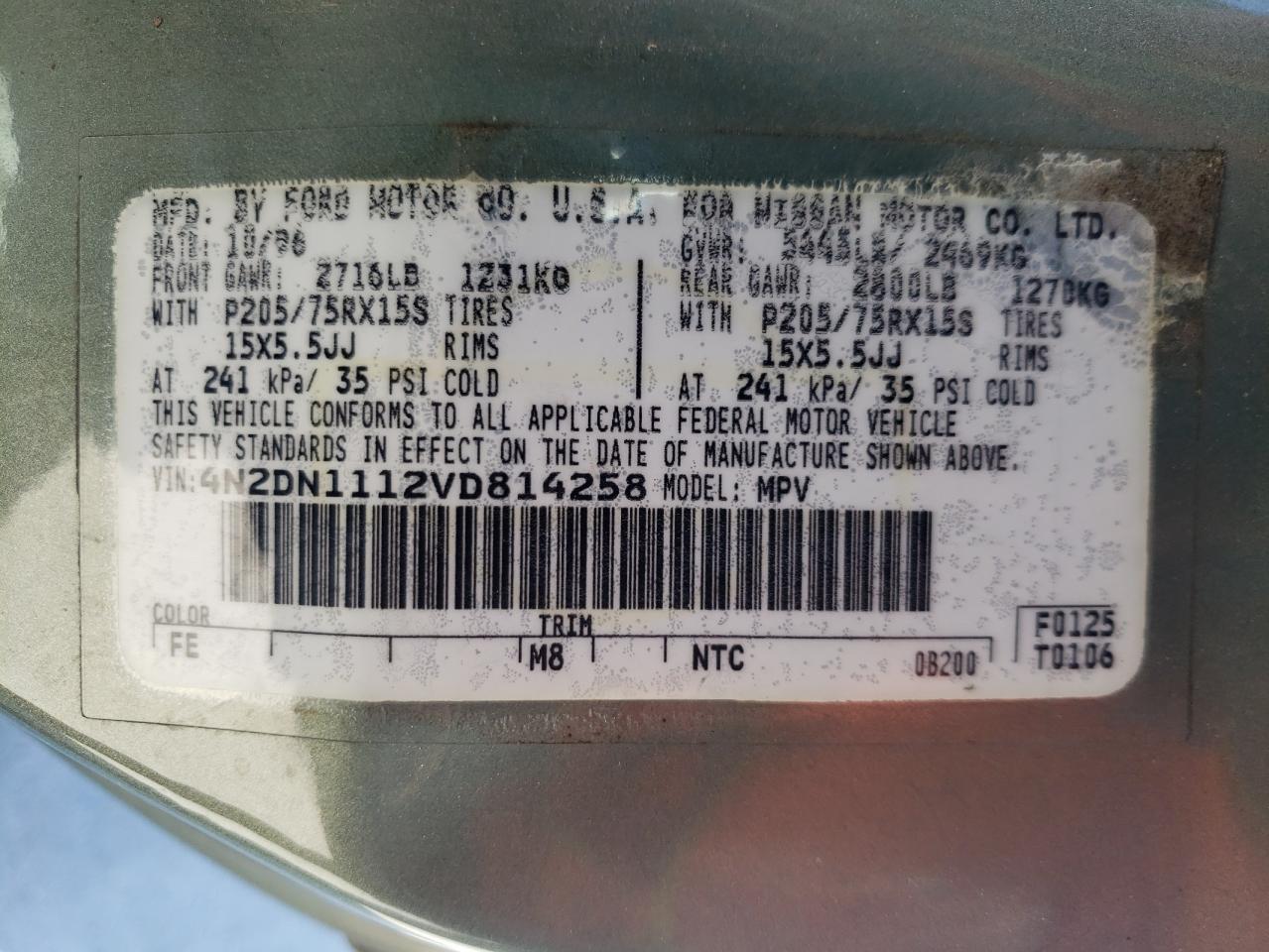 Photo 10 from auction – 1997 NISSAN QUEST XE with VIN 4N2DN1112VD814258