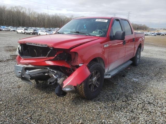 Photo 2 from auction – 2008 FORD F150 SUPER with VIN 1FTPW12V48FC10184