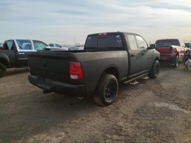 Photo 4 from auction – 2012 DODGE RAM 1500 S with VIN 1C6RD7GP9CS136344