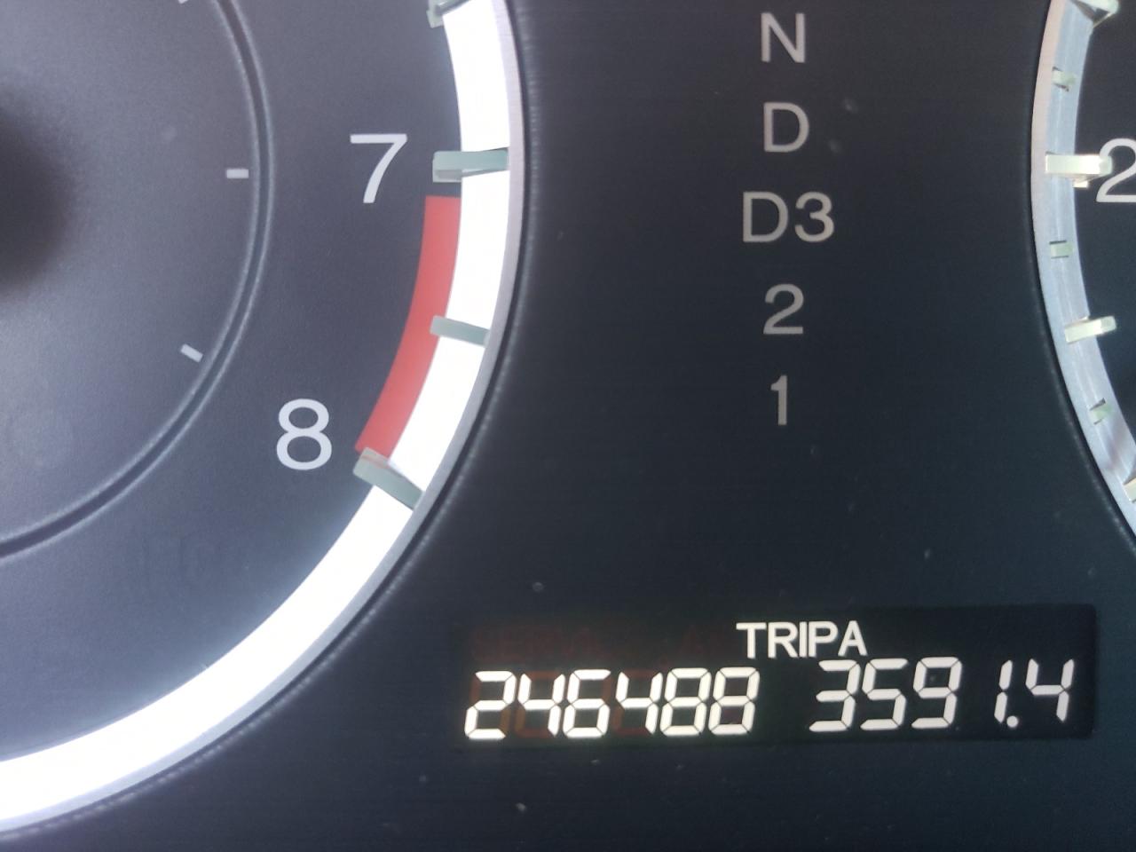 Photo 8 from auction – 2011 HONDA ACCORD EXL with VIN 1HGCP2F88BA018665