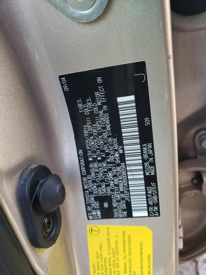 Photo 10 from auction – 2005 TOYOTA HIGHLANDER with VIN JTEEP21A050080584