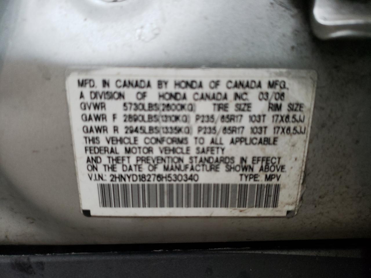 Photo 10 from auction – 2006 ACURA MDX with VIN 2HNYD18276H530340