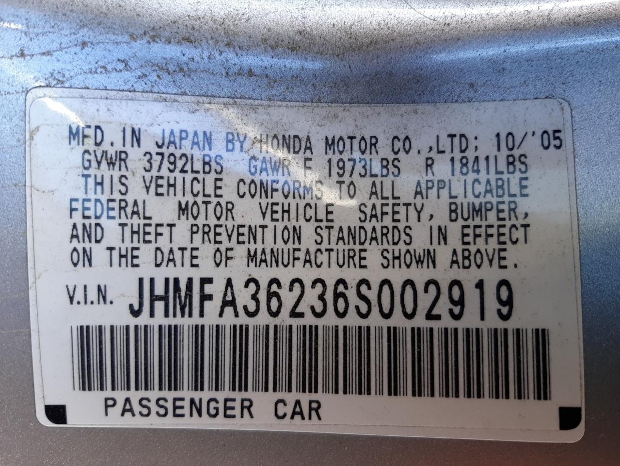 Photo 10 from auction – 2006 HONDA CIVIC HYBR with VIN JHMFA36236S002919